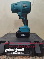  1 للبيع معدات كهربائية جوده عالية