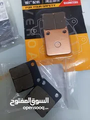  7 جميع قطع درجات ناريه اسعار حررررق عمان جبل النزهه