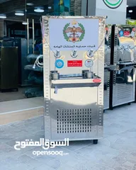  4 كولرات ماء ستانلس ستيل