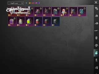  10 حساب للبيع