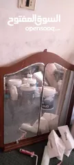  7 مجموعة اغراض للبيع