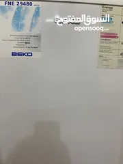  9 أغراض للبيع