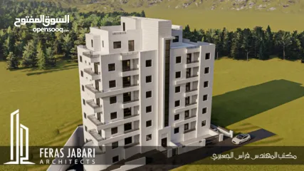  8 شركة ارمادا