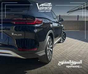  26 بي واي دي سونغ بلس شامبيون 2024 بدفعة اولى و على الهوية الشخصية فقط