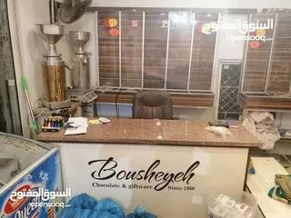  2 اثاث سوبر ماركت كامل مع مطاحن قهوة عدد 2 مطاحن القدس بحالة الوكاله
