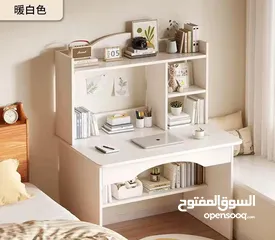  8 مكتب دراسي كامل بمناسبة اقتراب المدارس حرقنا الاسعار  السعر والجودة في مكان واحد  خلي ثقتك فينا