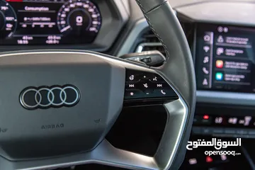  19 Audi Q5 E-tron 40 2024