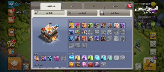  8 قريات كلاش اوف كلانس للبيع  قرية تاون 10 مكس وقرية تاون 11 مكس وقرية تاون 14 وقرية تاون 16