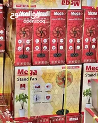  4 مروحة 6 شفرات 20 انش قوية جدا