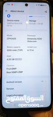  3 OnePlus Nord N30 SE 5G