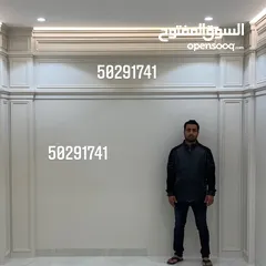  6 ديكورات ابو احمد