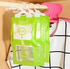  5 أكياس سحب الرطوبة تستخدم داخل المنزل أكياس معلقة للمطبخ . الحمام .لخزانة الملابس