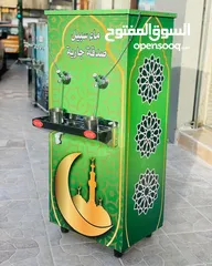  1 كولرات ماء ستانلس ستيل