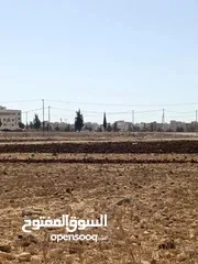  7 ارض للبيع اربد حكما حوض المنظار
