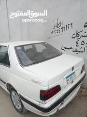  4 بيجو بارس ممتازة