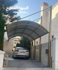  20 مظلات وديكورات الشهم