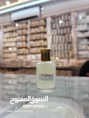  6 معطر جامد للجسم بروايح  فرنسية مميزه وثابته وفواحه