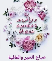  3 غرفه للايجار