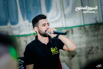  8 دي جي مزيكا