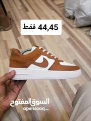  3 جزم هاي كولتي