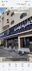  1 خطاط بوابة سما عمان لكافة انواع القارمات