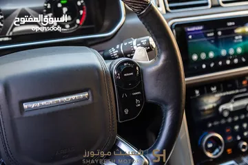  29 Range Rover Vogue Autobiography Plug in hybrid 2021 Black Edition