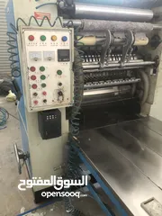  6 مصنع محارم