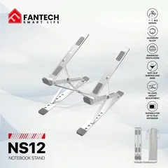  8 ستاند لابتوب مميز من Fantech للتمتع بالأداء والراحة بسعر مغري