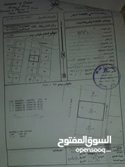  1 أرض سكنية في مرتفعات الفرفارة موقع من أفضل المواقع