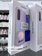  4 Samsung A36 5g (256 GB / 8 RAM) سامسونج اي 36 جالاكسي  256 جيجابايت/ 8 رام ( عرض لفترة محدودة )