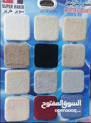  4 Luxury Turkey Carpet Shop — We Selling All Kinds Of New Carpet With Fixing Anywhere In Qatar