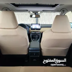  13 2024 TOYOTA RAV4 XLE PREMIUM عرض شهر رمضان المبارك