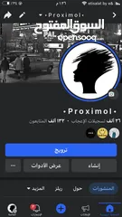  1 للبيع صفحه فيس بوك 132 الف متابع