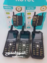  1 Desert Mobile Phone KGTEL K8800