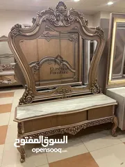  1 غرفة نوم مصري