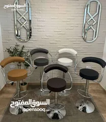  1 تشكيلة مميزه من كراسي البار/ستول/عيادات/كاشير/ريسبشن/مطابخ/كرارسي مستورده جلسه طبيه مريحه