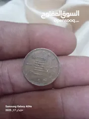  2 يسعد حق الله بشير