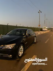  2 BMW.  750Li. 2014