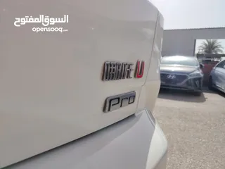 7 نيتا U Pro فحص كامل بسعر مغري