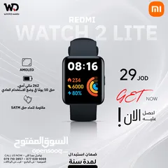  1 Mi Watch 2 Lite شاومي واتش 2 لايت