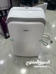  4 مكيف متنقل سامكس حامي بارد 1 طن سعر حرق لليوم