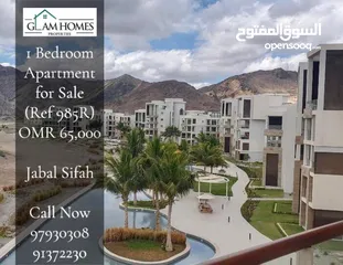  1 1 Bedroom Apartment for Sale in Jabal Sifah REF:985R