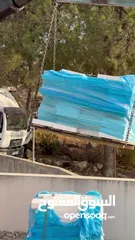  4 حجر ابيض ملس