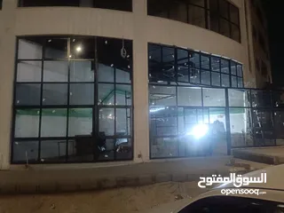  24 وجهات سكوريت وشورات