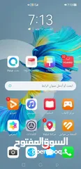  10 ميت 40 برو مع الشاحن معفي ضريبة حمايه في الظهر فيه خبطه في الشاشه لا تأثر على الاستعمال 256جيجا 5G