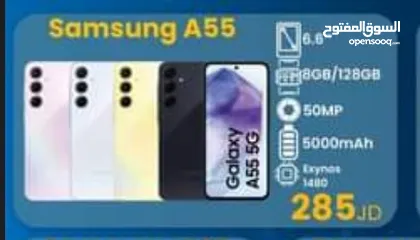  1 Samsung a55