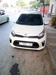  2 كايا مورنينغ