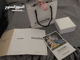  12 اسوارة بندورة جديده