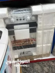  6 فرن ناشونال 5 عيون