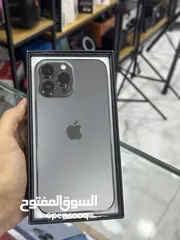 1 ايفون 13 برو ماكس